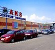 Ogólnopolska akcja „Zadbaj o swoje serce” w centrach handlowych Carrefour