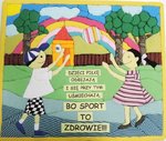 Nagroda Publiczności - Szpital Wojewódzki Nr 2 w Rzeszowie